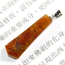 ????時光很奇怪　讓妳和我有了愛Gtm178改變你愛的磁場，八方雲集從邂逅黃金茅玉髓墬飾，成為妳的本命物開始靈動 歷史價格詳細信息