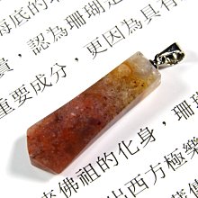 成功-彩色磁膠片30x30(紅/橙/黃/綠/藍/白/黑)21303 台灣製造 歷史價格詳細信息