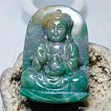 【寶瓶】光是想著你我就詩了(作者:鄭茜馨) 歷史價格詳細信息