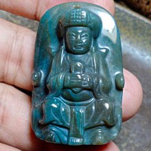 （后代富貴）漢白玉防潮骨灰盒玉石水晶十字架高檔男女用石頭熱銷#金牌 歷史價格詳細信息