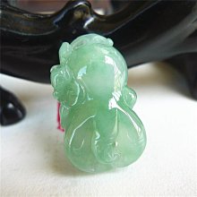 天然翡翠潤潔古裝如意吊墜a貨四會源頭好貨水潤精雕帶證清倉061 歷史價格詳細信息