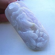 天然翡翠紫羅蘭觀音吊墜a貨四會源頭好貨水潤精雕帶證清倉061 歷史價格詳細信息