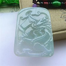 龍牌吊墜翡翠 古玩 老物件 舊藏 -4728 歷史價格詳細信息