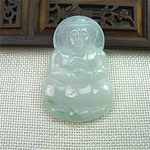 天然翡翠冰透如意吊墜a貨四會源頭好貨水潤精雕帶證清倉056 歷史價格詳細信息