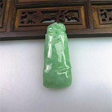 天然翡翠飄綠節節高吊墜a貨四會源頭好貨水潤精雕帶證清倉061 歷史價格詳細信息