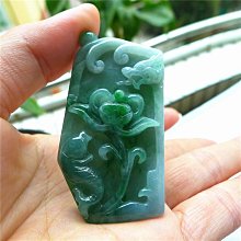 翡翠貔貅吊墜 老坑冰種三彩玉石貔貅玉墜緬甸A貨翡翠招財貔貅掛件 歷史價格詳細信息