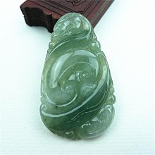 老坑潤澤緬甸A貨翡翠油綠龍頭如意吊墜女款掛件送證書 歷史價格詳細信息