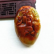 天然翡翠冰潤紅翡吞金獸戒指板指可做吊墜 歷史價格詳細信息