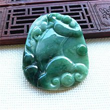 天然翡翠如意吊墜a貨老坑種水潤精雕促銷帶證43 歷史價格詳細信息