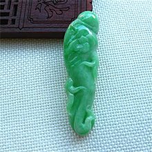 老坑陽綠翡翠水滴吊墜緬甸保真A貨冰糯種水滴穿石掛墜 歷史價格詳細信息