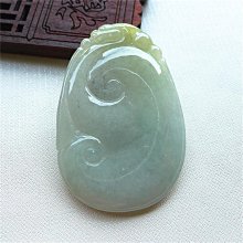 天然翡翠如意吊墜正品A貨緬甸玉如意玉佩飄綠彩精雕龍頭如意玉墜 歷史價格詳細信息