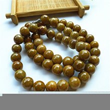 天然翡翠a貨玉珠子散珠6mm手工串珠手鏈手串配珠diy飾品配件材料-緻雅尚品 歷史價格詳細信息