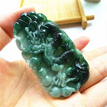 龍牌吊墜翡翠 古玩 老物件 舊藏 -4728 歷史價格詳細信息