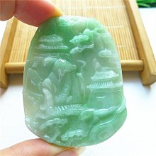 天然翡翠飄綠節節高吊墜a貨四會源頭好貨水潤精雕帶證清倉061 歷史價格詳細信息