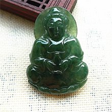 老種滿綠大葫蘆戒面無紋裂種水好玉質細膩色澤均勻形體 翡翠 飾品 收藏【二手】【長安古玩】-2574 歷史價格詳細信息