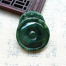 天然翡翠草龍吊墜a貨四會源頭好貨水潤精雕帶證清倉058 歷史價格詳細信息