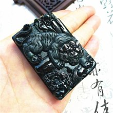 A貨墨翠玉扣緬甸玉黑平安扣佩天然黑玉掛件CX315YPS24502-5 歷史價格詳細信息