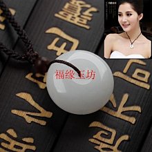 清代老翡翠 天然翡翠17672 歷史價格詳細信息