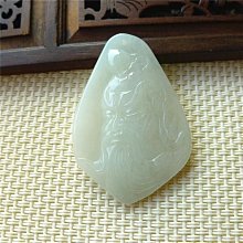 天然翡翠潤潔古裝如意吊墜a貨四會源頭好貨水潤精雕帶證清倉061 歷史價格詳細信息