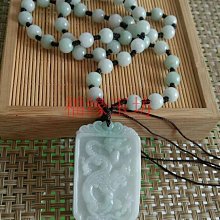 冰潤翡翠葫蘆吊墜  裸石無裂紋冰潤起膠  整體尺寸32mm-15.5mm-7m 翡翠 飾品 收藏【二手】【微淵古董】-3894 歷史價格詳細信息