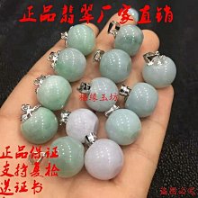 【送證書】銀曜石隕石手鍊不規則磨砂月球黑曜石手串情侶 歷史價格詳細信息