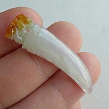 老坑冰糯種黃翡仕途順利掛件保真緬甸A貨翡翠項墜送證 歷史價格詳細信息