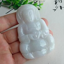 老坑冰糯種大件貔貅掛件保真緬甸A貨翡翠玉佩送證免運 歷史價格詳細信息