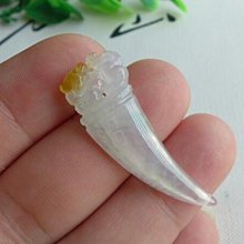 老坑冰糯種黃翡仕途順利掛件保真緬甸A貨翡翠項墜送證 歷史價格詳細信息