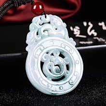 翡翠貔貅吊墜男辣飄綠花天然A貨真品  冰種玉貔貅黃加綠翡翠玉吊墜 歷史價格詳細信息