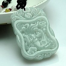 糯冰天然西柚紅翡翠多寶桶珠  尺寸卡6.58×6.88因為料子原因會有小棉線 翡翠 飾品 收藏【二手】【微淵古董】-865 歷史價格詳細信息