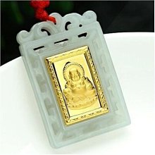 翡翠佛公金鑲玉吊墜老坑冰糯種黃色緬甸A貨掛件揭陽翡翠帶證書77 歷史價格詳細信息