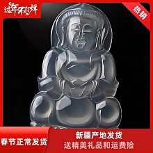 冰種觀音翡翠吊墜危料A貨天然翡翠玉石觀音菩薩玉墜玉佩掛件 尺寸約35*23*3，冰種翡翠 歷史價格詳細信息