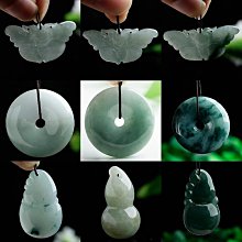 天然緬甸翡翠A貨 多款玉掛件18k金鑲嵌滿綠金枝玉葉福豆翡翠吊墜 歷史價格詳細信息