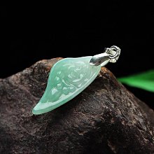 翡翠葉子吊墜女天然冰種飄花辣綠18K金鑲嵌 玫瑰金玉葉子翡翠吊墜 歷史價格詳細信息