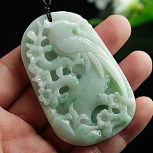 飄陽綠翡翠宮（方）鐲，58x15x10，寬版大氣，春彩底，見 和田玉 玉石 收藏 -3626 歷史價格詳細信息