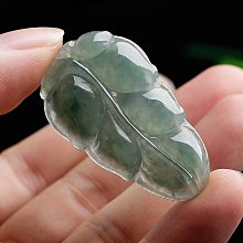 天然A翡翠冰種玉髓樹葉子吊墜瑪瑙大業有成毛衣長款銀項鏈玉吊墜 歷史價格詳細信息