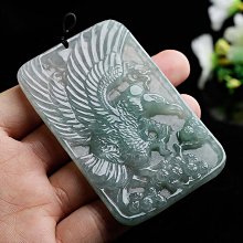 正品A貨天然翡翠玉如意吊墜老坑緬甸冰種翡翠玉如意玉佩掛件大件 歷史價格詳細信息