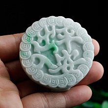 正品A貨翡翠皮帶扣緬甸老坑玉石龍頭皮帶扣玉龍腰帶扣轉運皮帶頭 歷史價格詳細信息