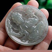 翡翠本命佛千手阿彌不動尊大日大勢至普賢文殊虛空藏守護神玉吊墜 歷史價格詳細信息