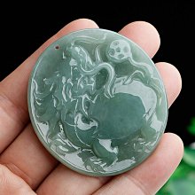 正品A貨翡翠螃蟹玉墜 老坑油青種玉石螃蟹翡翠吊墜精工螃蟹掛件 歷史價格詳細信息