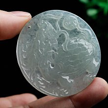 緬甸a貨冰種翡翠龍頭龜吊墜天然正品老坑玉石龍龜掛件龍頭龜玉佩 歷史價格詳細信息