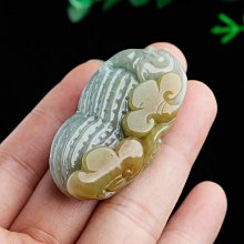 正品A貨巧色翡翠山水圖吊墜緬甸老坑藍水玉石山水風景畫玉佩掛件 歷史價格詳細信息