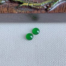 0913冰種晴水馬上有錢吊墜～天然老坑A貨翡翠～啟京翡翠 歷史價格詳細信息