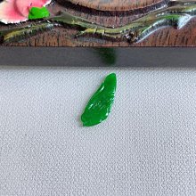 冰種鳳頭髮簪 天然緬甸硬玉A貨【文華珠寶翡翠專賣店】 歷史價格詳細信息