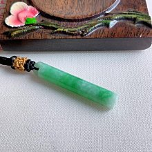 天然翡翠a貨吊墜 冰糯帶色如意玉吊墜 葫蘆玉墜掛件禮物 歷史價格詳細信息