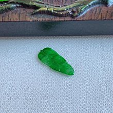 0910冰種陽綠花開富貴～天然老坑A貨翡翠～啟京翡翠 歷史價格詳細信息