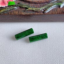 0927冰種白凈蓮蓬一對～天然老坑A貨翡翠～啟京翡翠 歷史價格詳細信息