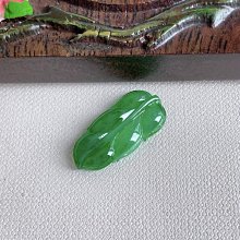 0920冰種滿綠髮財豆吊墜～天然老坑A貨翡翠～啟京翡翠 歷史價格詳細信息