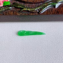 0909冰種陽綠蝴蝶結一對～天然老坑A貨翡翠～啟京翡翠 歷史價格詳細信息