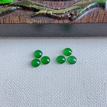 0929冰種帶陽綠幸運草一對～天然老坑A貨翡翠～啟京翡翠 歷史價格詳細信息